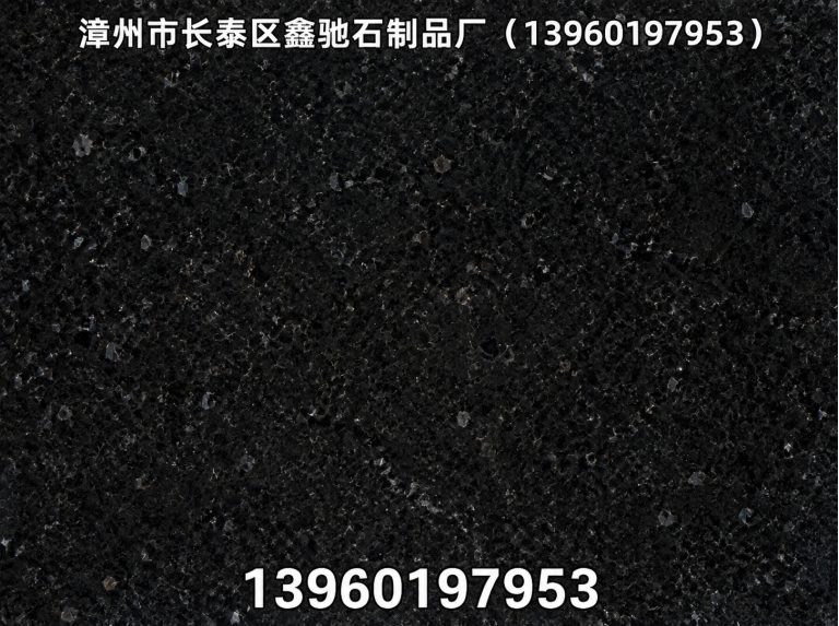 东山县海南654展示图
